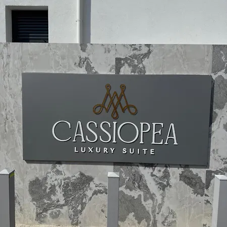 ゲストハウス Cassiopea Luxury 4*